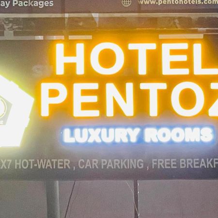 Hp Hotel - Hotel Pentoz อูตี ภายนอก รูปภาพ