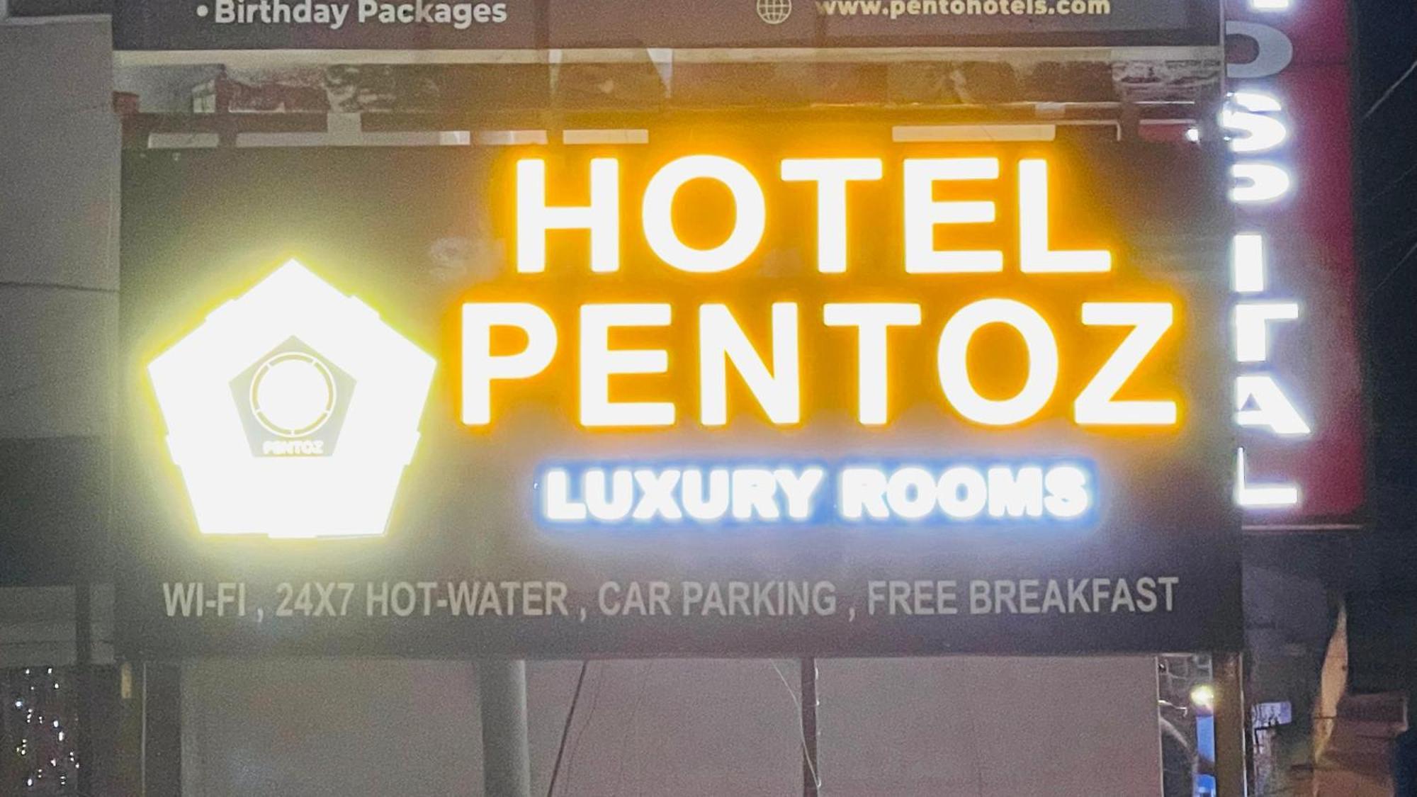 Hp Hotel - Hotel Pentoz อูตี ภายนอก รูปภาพ